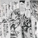 チョコレートのダースってあるよなぁぁぁ。アレってよぉぉ12個入りだからダースって商品名だったよなぁぁぁ！