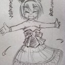 今朝５２９９９だった