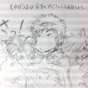 夜遅くにイロイロと