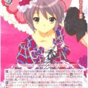 Ws 白黒リーグ終了