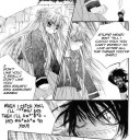 先生!!　最近四足歩行の飛竜種がブームのようですが?