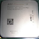 C2 steppingで4GHz !