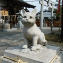 立川)猫返し神社