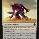 Rise of the Eldrazi/エルドラージ覚醒の非公式情報