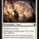 Rise of the Eldrazi/エルドラージ覚醒の非公式情報
