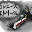 滞ってたなあ(´･ω･`)