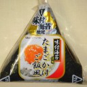 私は今日は食べなかった