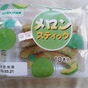 朝食