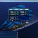 クリッパ造船