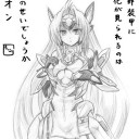 むげふろ出来た