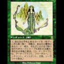 INTRODUCTION4：　力を力め