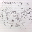 散々文句を言っておきながら