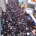 やっほーーうぃーー
