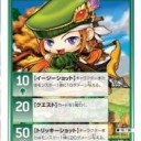つまりメイプルストーリーiTCGはエルドラージ覚醒の為の布石だったんだよ！