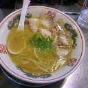 どん