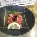 鮪（まぐろ）の酒盗和え