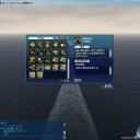 アブリーザ