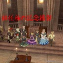 【3/27】ｲｽﾊﾟﾆｱ国民評議会
