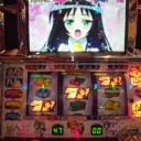 レポ