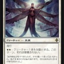 週末の大会結果