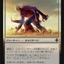 とにかくかっこよすぎる