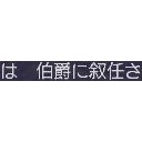 投資爵位