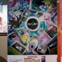 ロストリンク販促ポスターの画像