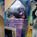 ロストリンク販促ポスターの画像