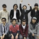 あーーーーー