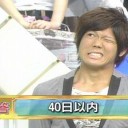 世界のコロンビア