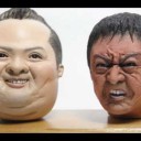 ひっぱんないでいったんさい