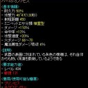 今日はGvおやすみでした