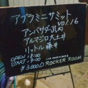 『アブラミニサミットVol.14』＠ROCKER ROOM。