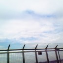 Take off!