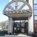 ２日目：鷲宮・栗橋・秋葉原