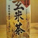 セブンイレブン