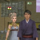 酒場娘と私