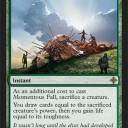 Rise of the Eldrazi/エルドラージ覚醒の非公式情報