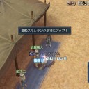 造船と模擬