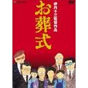 このえいがはえいがかんでみたが・・・