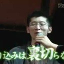 今日の予定