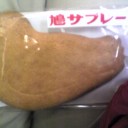 髪の怒り
