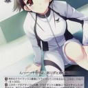 ＷＳ　勝者と敗者