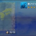 最近の日本沈没船事情