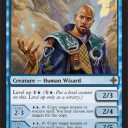 Rise of the Eldrazi/エルドラージ覚醒の公式情報と非公式情報と大会のお知らせ