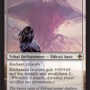Rise of the Eldrazi/エルドラージ覚醒の公式情報と非公式情報と大会のお知らせ