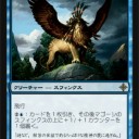 【ROE】今更という気はするけど