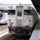 中核駅