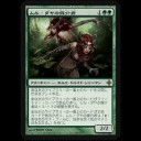 INTRODUCTION8：こだわりも過ぎれば