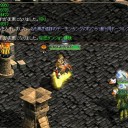 最近の出来事